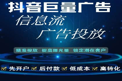 某企业选择SEM竞价代运营公司的前后对比分析
